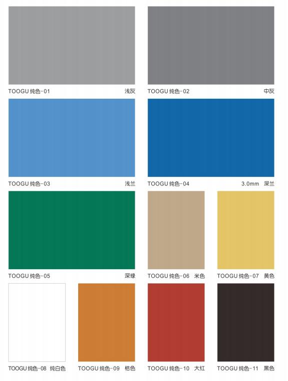 ͼƬ6.jpg